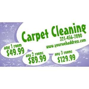  3x6 Vinyl Banner   Carpet Cleaning Deals 