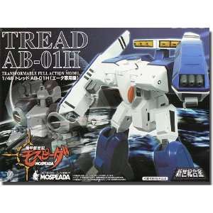   Tlead AFC 01H Legioss Armo Fighter Custom 1/48 Scale Toys & Games
