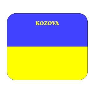  Ukraine, Kozova Mouse Pad 