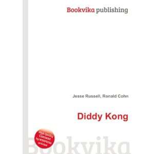  Diddy Kong Ronald Cohn Jesse Russell Books