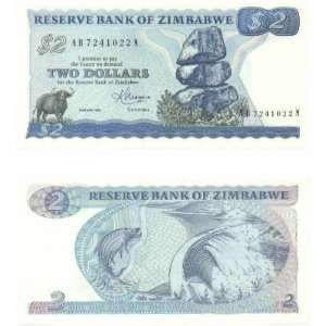  Zimbabwe 1983 2 Dollars, Pick 1b 