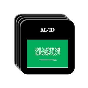  Saudi Arabia   AL ID Set of 4 Mini Mousepad Coasters 