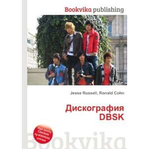  Diskografiya DBSK (in Russian language) Ronald Cohn Jesse 