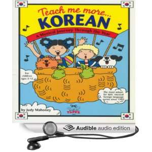  Teach Me More Korean (Audible Audio Edition) Judy R 