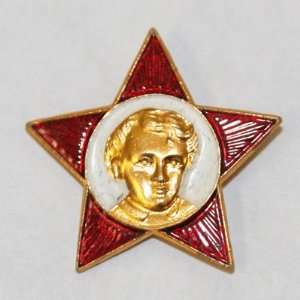  Soviet Style Oktyabrskiy Pin 