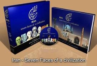  Iran Seven Faces of Civilization (Book and DVD Set 