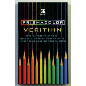  VERITHIN 36 COLORART SET Patio, Lawn & Garden