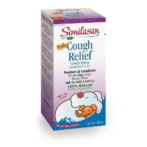  KIDS COUGH RELIEF SYRUP pack of 7