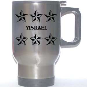  Personal Name Gift   YISRAEL Stainless Steel Mug (black 