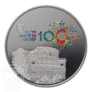  State of Israel Coins Tel Aviv 100 Years   Silver Medal 
