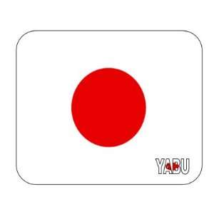  Japan, Yabu Mouse Pad 