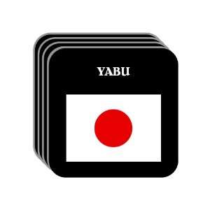  Japan   YABU Set of 4 Mini Mousepad Coasters Everything 