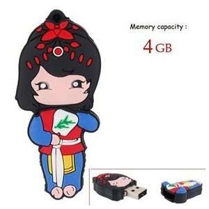  4GB Baby Girl Mini Flash Drive Electronics