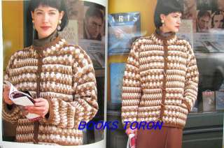 Yukiko Kuro Crochet Lace Sweater/Japanese Crochet Knitting Book/a20 