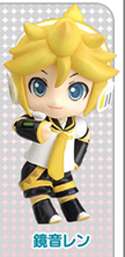 Vocaloid 3 Nendoroid Petit Trading Figure Kaito Licensed NEW  