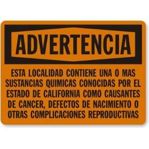   Defects Or Reproductive Harm (All Spanish) Laminated Vinyl Sign, 14 x