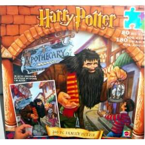  Harry Potter 260 Piece Puzzle By Mattel Toys & Games