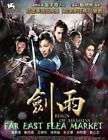 REIGN OF ASSASSINS (R3) HK 2010 movie DVD Michelle Yeoh