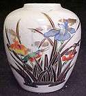 Vintage TOYO Japan Vase FLORAL w/BIRD & GOLD ACCENTS