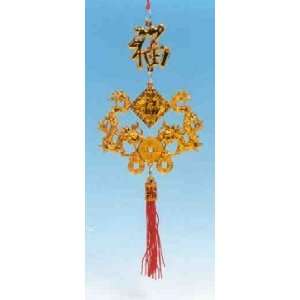  Chinese Lucky Chime 12 inches long