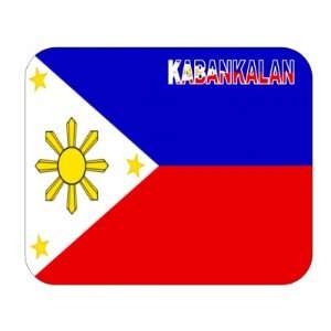  Philippines, Kabankalan Mouse Pad 