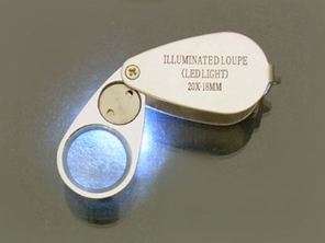 20X Jewelers Loupe Illuminated Magnifier 18mm 1 white LED bulb  