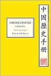 Chinese History A Manual, (0674002490), Endymion Wilkinson, Textbooks 