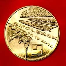 NEW POLAND 2011   FULL SET 21x NORDIC GOLD COINS 2ZŁ  