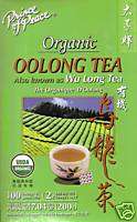 Organic OoLong Weight Loss Slimming Tea~WuLong~Wu Yi  