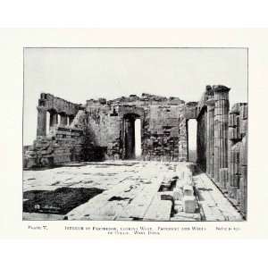  Print Parthenon Athens Greece Archeology Architecture Acropolis 