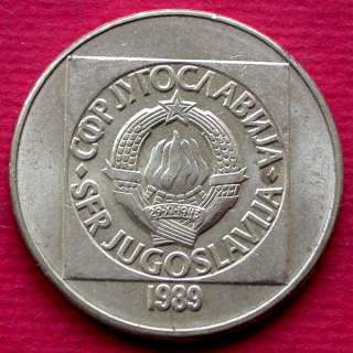 Yugoslavia. Collectible Coin ,100 Dinara, 1989  