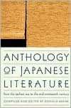 anthology of japanese donald keene paperback $ 11 66 buy