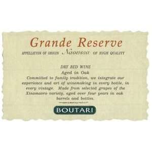  2003 Boutari Grande Reserve Naoussa Greece 750ml Grocery 