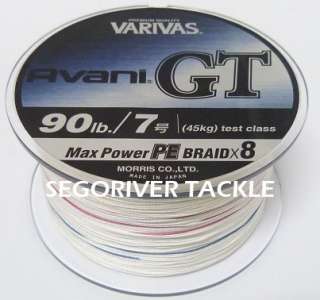 VARIVAS AVANI GT MAX POWER PE BRAID X 8 PE#7 90lb 600m  