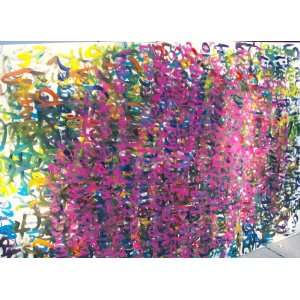 51 X 71 Huge Words Over Words, Beautiful Blend of Bold Colors, Oil 