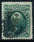 446 USED F VF WEISS CERTIFICATE VERY RARE  