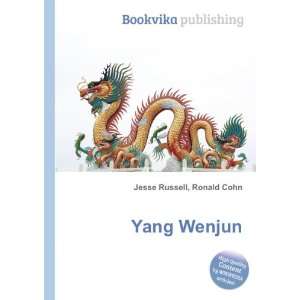  Yang Wenjun Ronald Cohn Jesse Russell Books