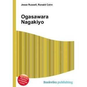  Ogasawara Nagakiyo Ronald Cohn Jesse Russell Books