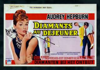 BREAKFAST AT TIFFANYS * CineMasterpieces BELGIUM MOVIE POSTER AUDREY 