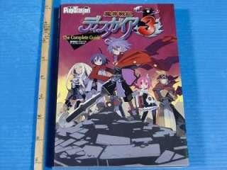 Disgaea 3 Absence of Justice Complete Guide art book  
