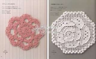 Rose Pattern Japanese Crochet Flower Motif Doily Book  