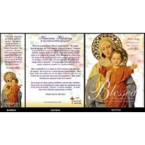 Hail Mary Note Card With Detachable Bookmark