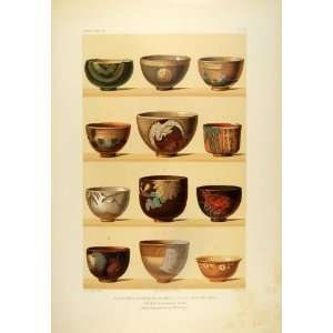 1883 Chromolithograph Japanese Pottery Ceremonial Bowls Clay 