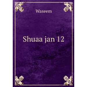  Shuaa jan 12 Waseem Books