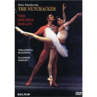 Tchaikovsky The Nutcracker ~ Yekaterina Maksimova, Vladimir Vasilyev 