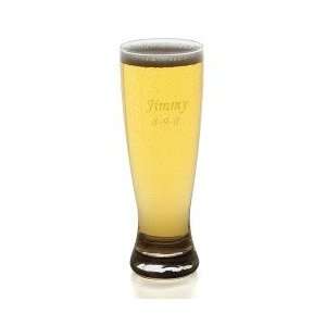  Personalized 20 Oz. Grand Pilsner