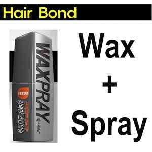 Hair style Wax Spray VOV 80ml Non sticky (Hair Bond)  