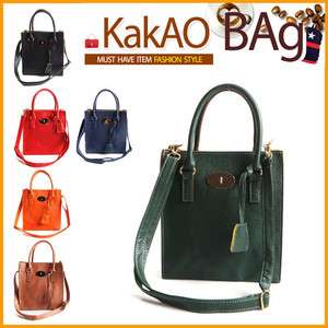 Kakao Shoulder Cross body HandBag tote bag multi colors w1429  