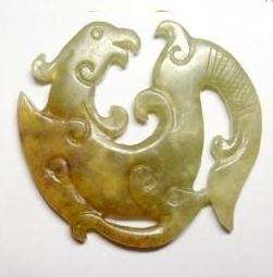 Warring States period jade crested tail pattern 