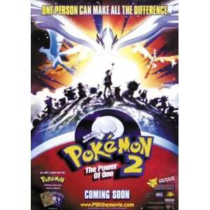  Pokemon 2000 (The Second Movie) Movie Poster